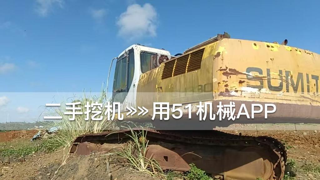 51挖机